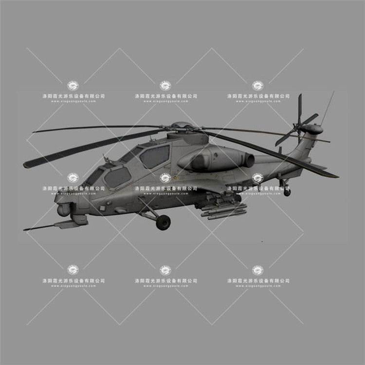七星关武装直升机3D模型